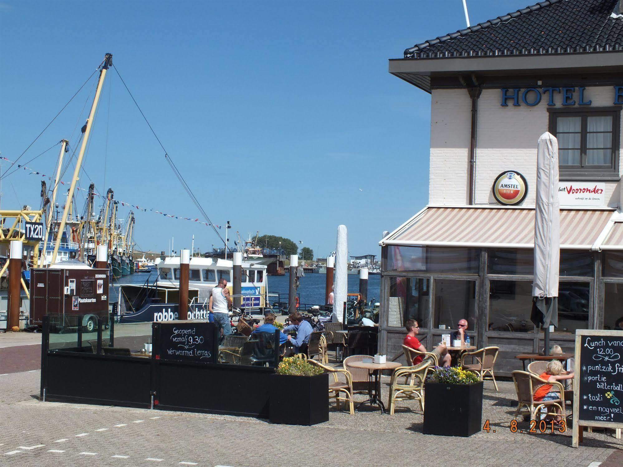 Havenhotel At Sea Texel Oudeschild Екстер'єр фото
